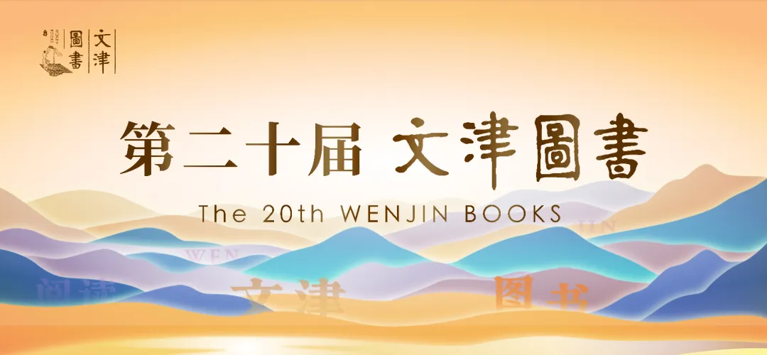 չ | ڶʮĽͼ齱ͼչ