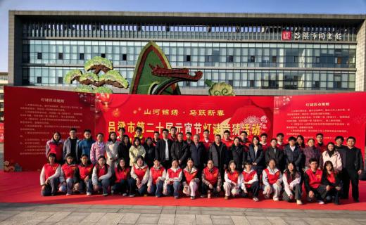 ��ͼ���� | ����ӭ�ѽ� ������Ԫ�� �����еڶ�ʮ��Ԫ���ڵ��վ��»