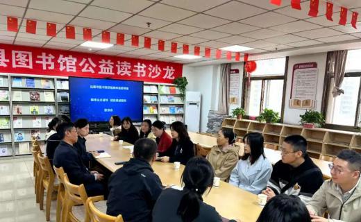 ��ͼ���� | ����׼ҵ�񸨵������ܻ�����񡱡���������ͼ�������������ͼ��ݿ�չҵ�񸨵�����