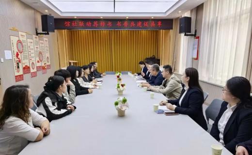 ��ͼ���� | ���������������� ���㹲���ٹ�����������ͼ��� ������ͼ��������ֹ�Я��ѧ��������չͼ���Ƽ��