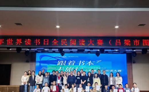 ��ͼ���� | �����������ļ����� �������鱾ȥ���С�2026�����������ɽ��ʡȫ���Ķ�������������Բ���չ�